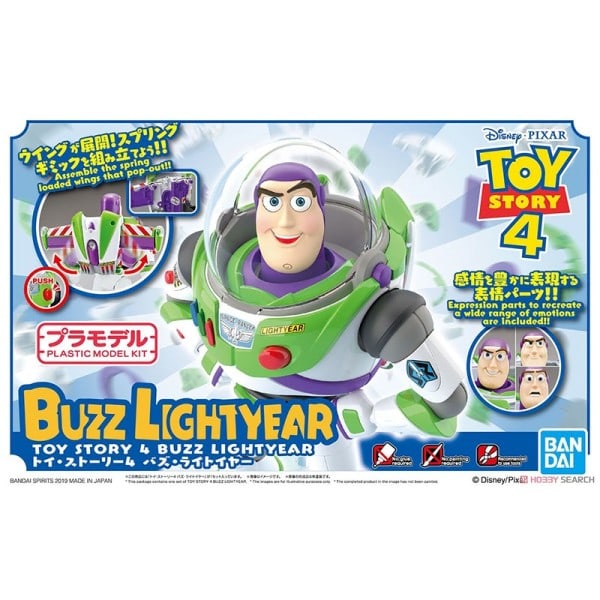 Anime Figur Modell Cinema-rise Standard Buzz Lightyear Anime Characters Action Figur