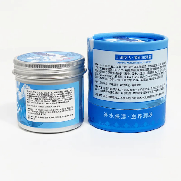 Shanghai Beauty Jasmine kosteuttava voide suojaa korjaava ihoa