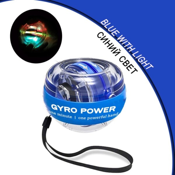 Power Wrist Ball Self Start Gyroscopic Powerball Gyro Ball