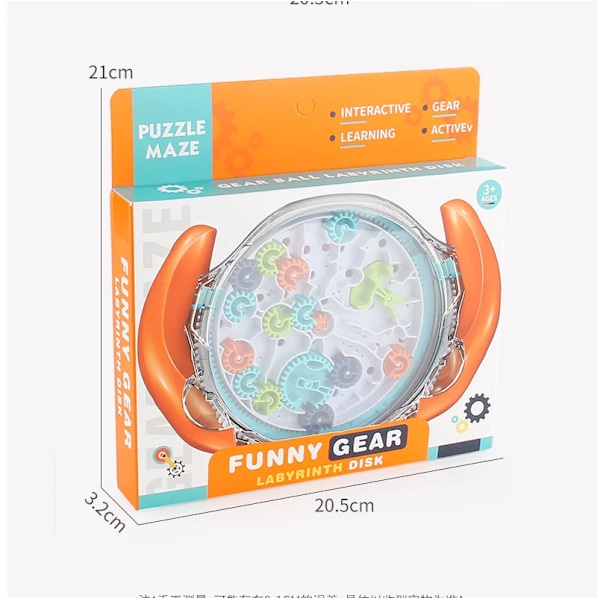 Best kvalitet Kreativt 3D Puslespill Morsomt Gear Labyrinth Disk Gear Balance Ball Labyrint Hjul Skål IQ Puslespill Pedagogisk ABS Leker For Barn