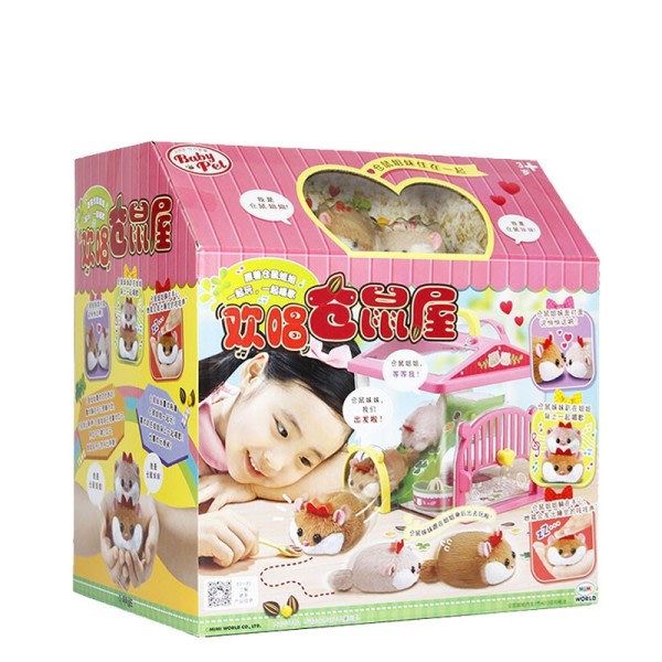 Simulaatio söpö sähkö hamsteri nukke  leikki talo tyttö malli  lapset' lelut