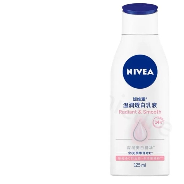 125ml Nivea Whitening Kroppsmelk Letter Tørr Hud Peeling Fukterer Hud Generer