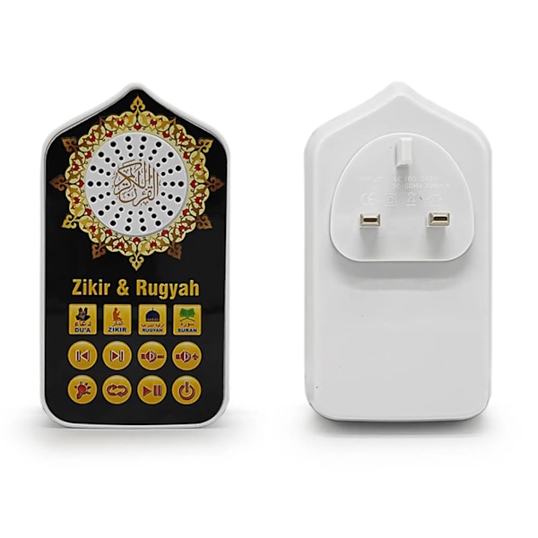 Islam Koranen Speaker 24 timer Non Stop Afspilning