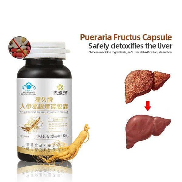 Lever Rengöring Detox Kapsel Fet Lever Rengöring Ginseng Astragalus Piller