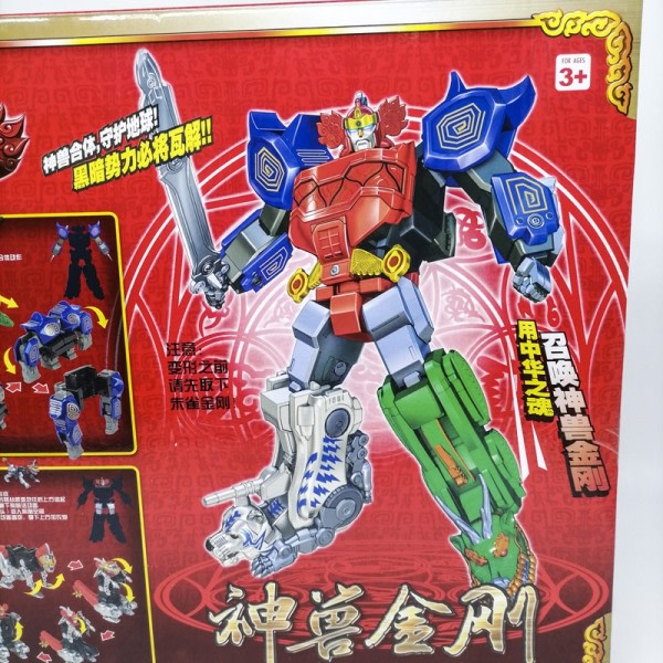 Dinosuar Rangers Super Assembly Sentai Action Figurer Transformation Robot