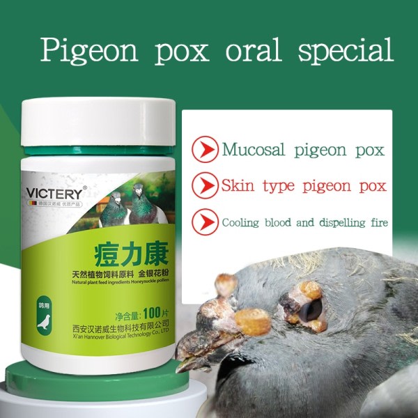 Due kopper oral medicin til hudtype duekopper mucosal type due kopper special 100 tabletter