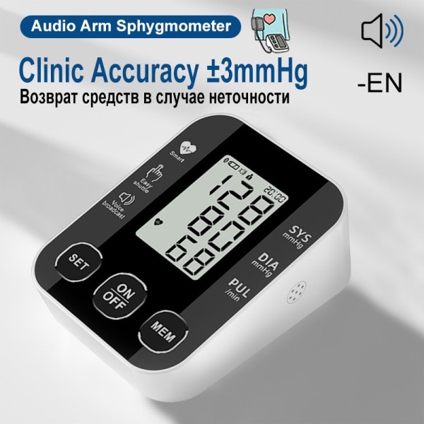 Bruger Digital Overarm Tonometer Medicinsk Blod Tryk Monitor Hjerte Rate Sfygmomanometer
