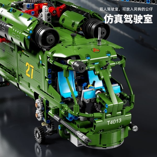 Kard 27 helikopter Militær Fly T4013 Angreb Helikopter Byggeklodser Væbnede Soldater Fly