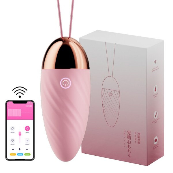 Bluetooth Vibraattorit Muna Langaton Pitkä Etäisyys APP Puhelin Ohjaus Hiljainen Klitoris Stimulaattori 18 + Pari lelut Aikuisten Naisten Pelit