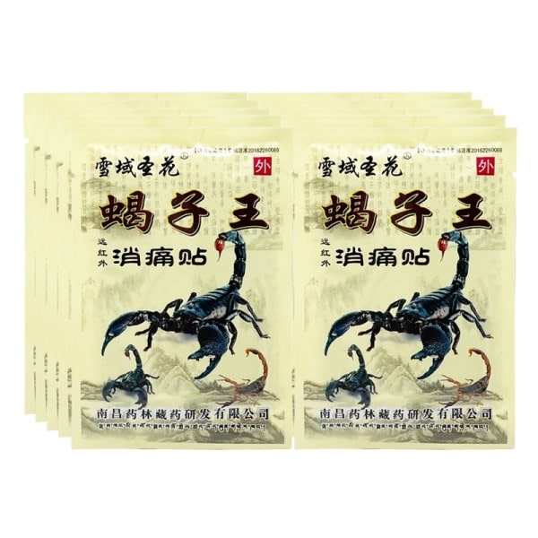 32 stykker Scorpion Extract Cure Arthritis Muscle Skulder Patch