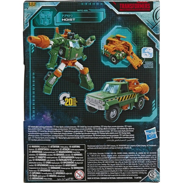 Transformers Legetøj Generationer Krig for Cybertron Earthrise Hejs Action Figur Model Samlerobjekt Legetøj
