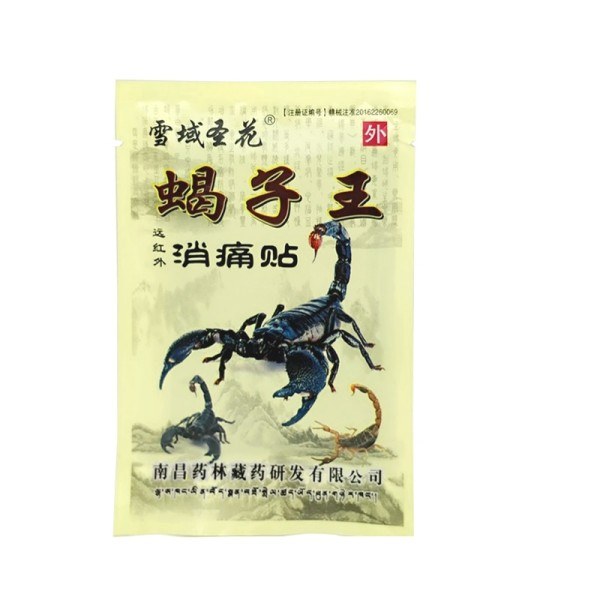 32 stykker Scorpion Extract Cure Arthritis Muskel Skulder Patch