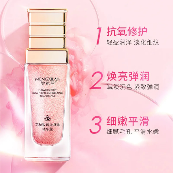 Rose Guld Diamant Mikrokondenserende Bead Essence Opstrammende Fugtgivende