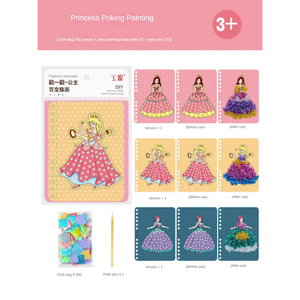 Barn Gjør-det-selv maleri klistremerke håndverk leker barn kunst jenter poking maleri prinsesse