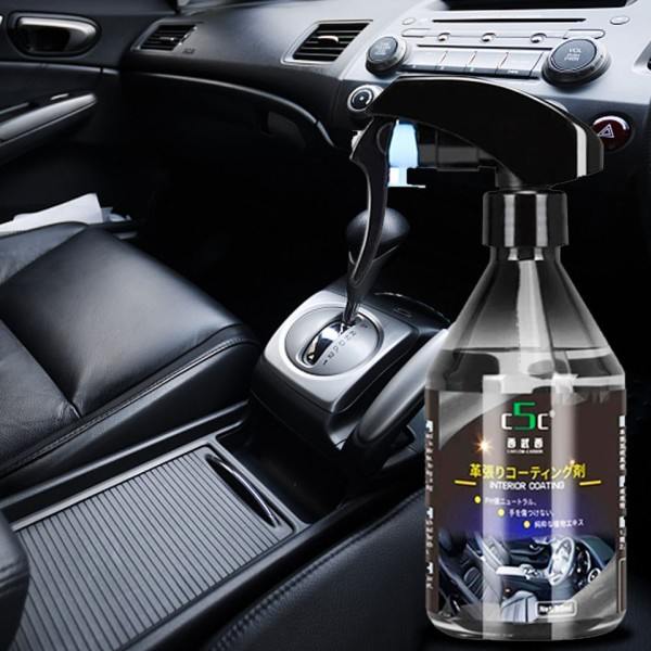 Auto Tarvikkeet 260ml Auto Muovi Restore Agent Nahka Korjaus Korjaus Auto Sisustus Osat Pinnoite
