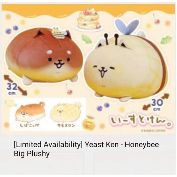 Söt Shiba Hund Bröd Roll Mochi  Stor Plysch stoppad kudde kudde leksak docka