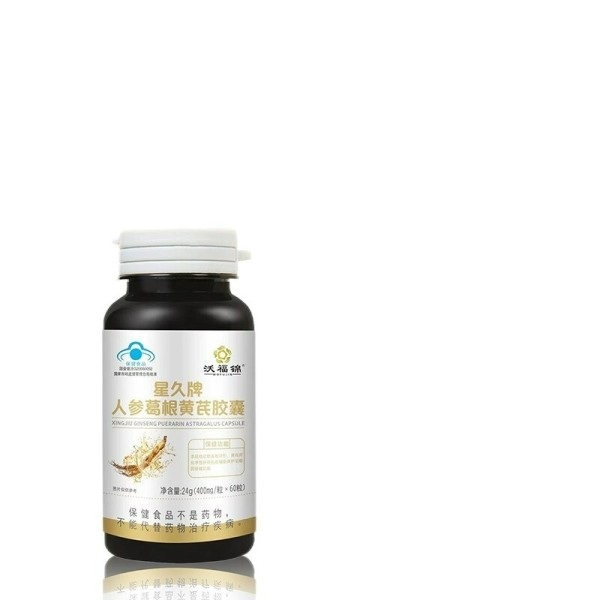 Lever Rengöring Detox Kapsel Fet Lever Rengöring Ginseng Astragalus Piller