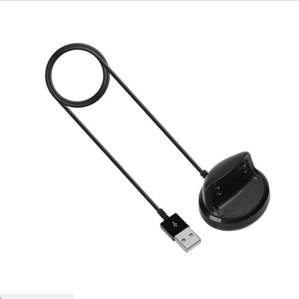 USB Dokk lader adapter for Samsung Galaxy Gear Fit Smart armbånd armbånd  lade kabel ledning stativ ac85 | Fyndiq