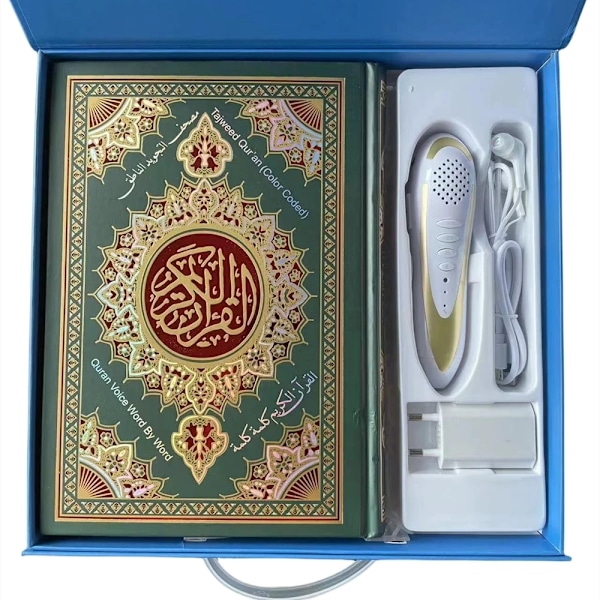 Koran læringsmaskine 16GB hukommelse sæt koran bog og læsepen
