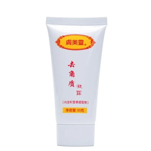 Ansigtsbehandling eksfolierende gel creme fugtgivende blegende næring reparation scrubs ansigt scrub creme