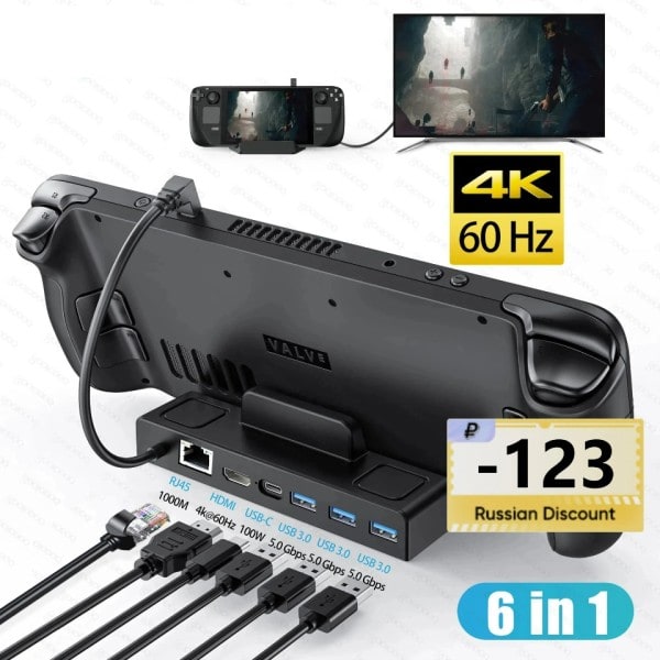Steam kansi telakka asema TV jalusta jalusta keskitin teline telakka