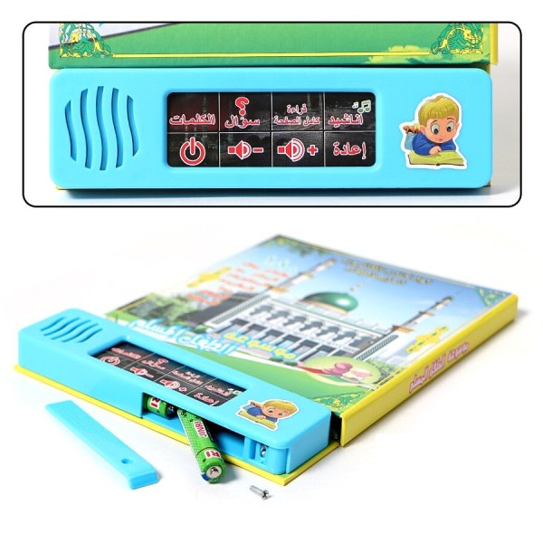 Multifunktion Elektroniskt Arabiska Språk Lyssning Träning Touch Läsning Bok  Lärande Maskin