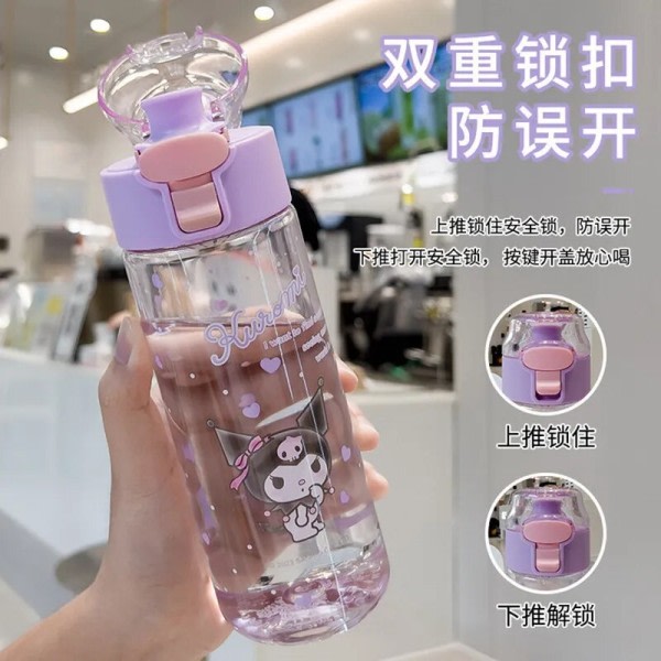 Kawaii Sanrio Vann flaske Kuromi Cinnamoroll Tegneserie Anime Glass Kopp Sleeve Leker