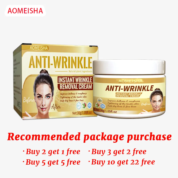Anti-aging Retinol Lifting Firming Cream Ta bort rynkor linjer ansikte blekning ljusare hud skönhet hälsa vård