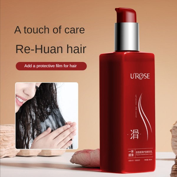 Essence hår konditionering creme olie behandling efter shampoo hår konditionering