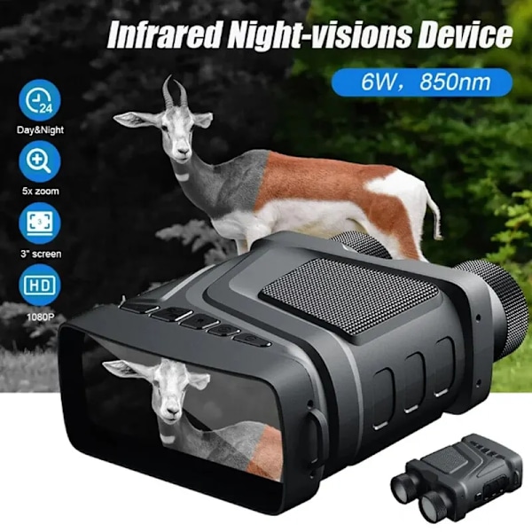 R12 5X Zoom Digital Infrarød Nat Vision Kikkert Teleskop