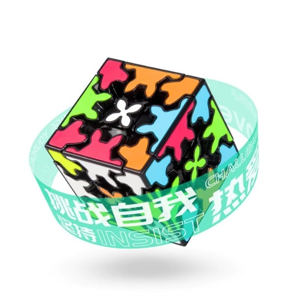 Gear Third- 5,7CM  Cube 3D Tredimensjonal Creative Special-formet  Educational Leker
