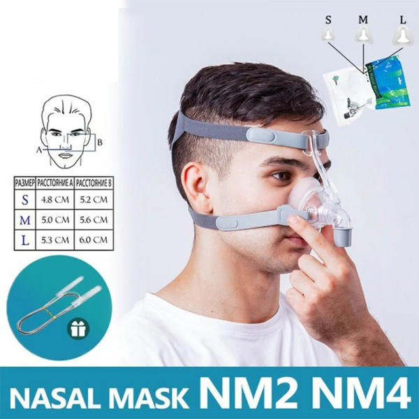 Nesemaske Med Hodeplagg Silisium Gel Puter For CPAP Maskin Søvn apné