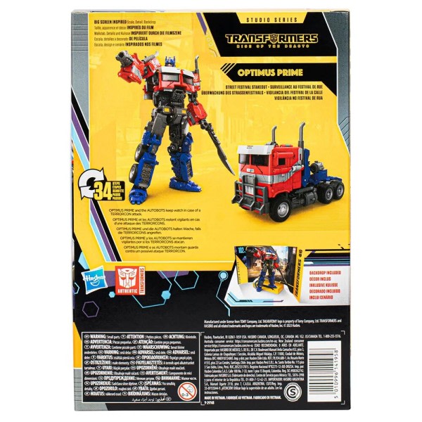 Transformers:Rise of the Beasts  Optimus Prime 6,5-tommers Ny Action Figur Samlerobjekt