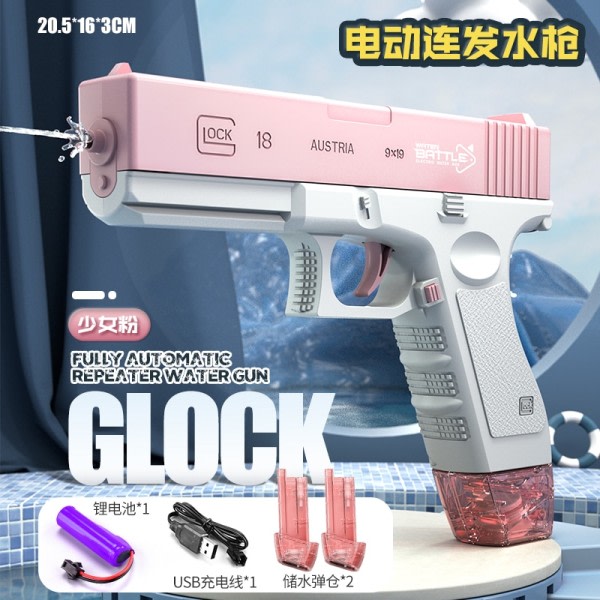 1 Piece Leker Med Vatten Glock Sommar Vuxen Pojkar Och Flickor Elektrisk Automatisk Kontinuerlig Launch Water Pistor