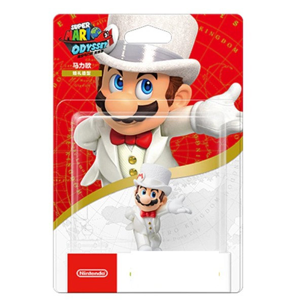 Figur Super Mario Odyssey Series Peach Browser Yoshi Luigi