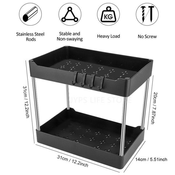Under Sink Förvaring Arrangör 2 nivå Låda Mångsidigt ställ
