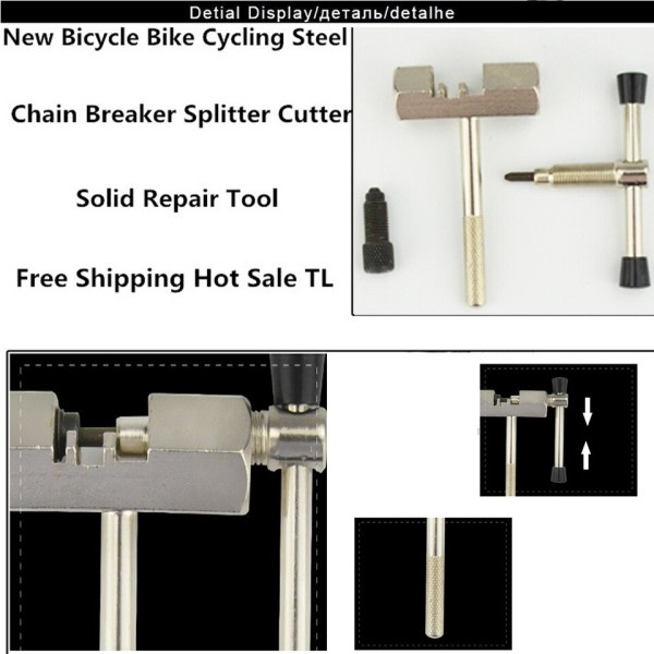 Sykkel kjede kutter verktøy bryter vei MTB elektrisk sykkel reparasjon fjerning verktøy sykkel kjede pinne splitter enhet
