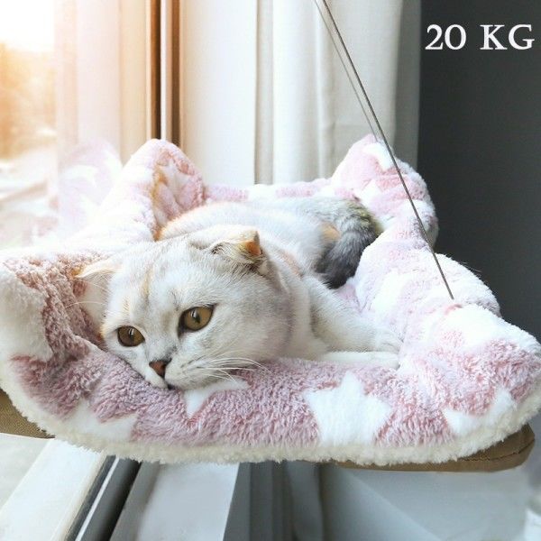 Kjæledyr hengende senger lager katt vindu sete feste kjæledyr katt hengekøye