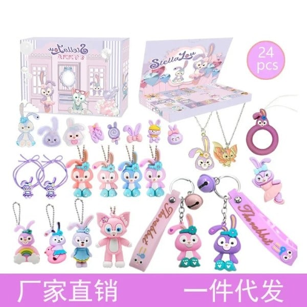 24 bitar Jul Slumpmässiga Anime Figurer Hello Kitty Nyckelring Ring Barrett Advent Kalender
