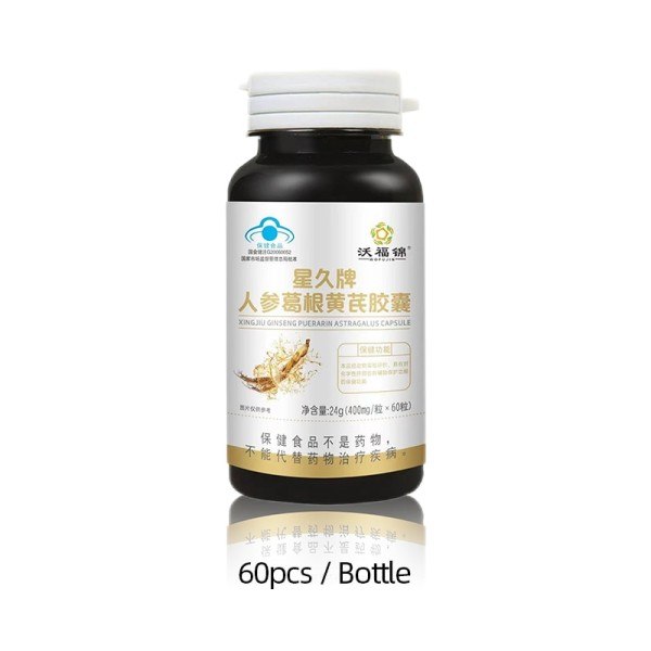 Lever Rengöring Detox Kapsel Fet Lever Rengöring Ginseng Astragalus Piller