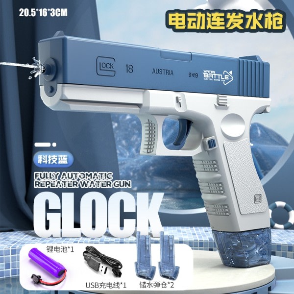 1 Piece Leker Med Vatten Glock Sommar Vuxen Pojkar Och Flickor Elektrisk Automatisk Kontinuerlig Launch Water Pistor