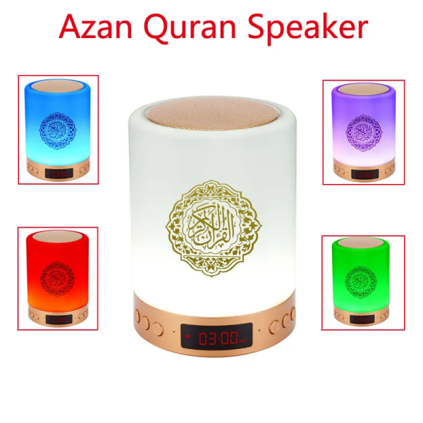 Islamisk Quran Højttaler Nat lys mp3  APP kontrol Coran Player Quran lampe med 16G hukommelseskort veilleuse coranique