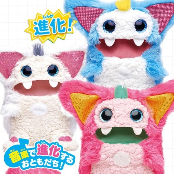 Interaktivt Plush Legetøj Sjovt Spil Aqua Grøn Farve Elektronisk Kæledyr Anime Figur