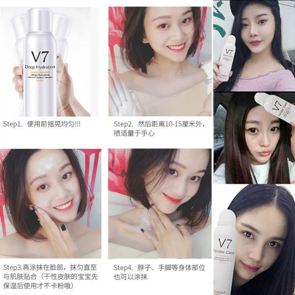 200ML Whitening Concealer Solscreen Isolation Spray Vattenproof V7 Hydration Fuktgivande