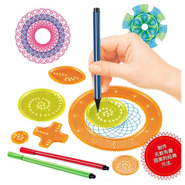 27stk Spirograf Tegning Leker Sett Forrigling Gar Hjul med Penner Spiral Design Maling Tilbehør Geometrisk Linjal Leketøy