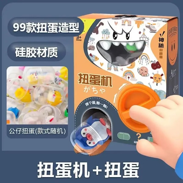 Ihana ja söpö muna Twister Lapset's Muna Twister Blind Box lelu yllätys pieni tyttö lelu