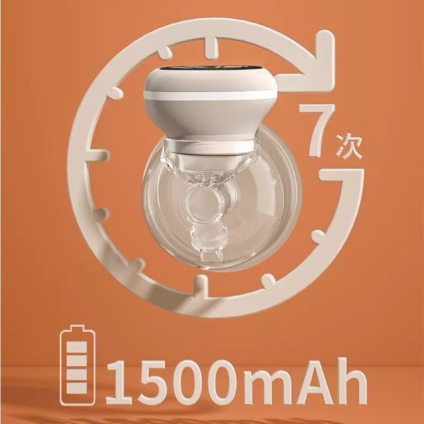 Bærbar Elektrisk Bryst Pumpe Med Touch Panel og LED Display Skjerm HandsFree Portable Melk Extractor