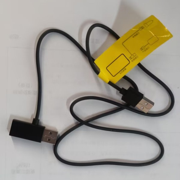 2 i 1 USB strøm forsyning kabel til bil oplader