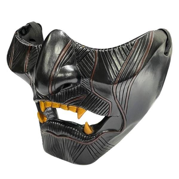 Ghost of Tsushima Mask Jin Sakai Cosplay Half Face Samurai Warrior Face Prop