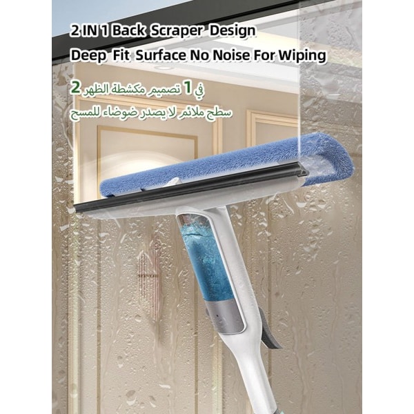 Multifunktionel Spray Moppe Vindue Renser Glas Visker med Silikone Skraber Bruser Visker